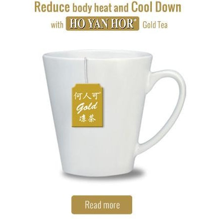 Reduce Heat and Cool Down